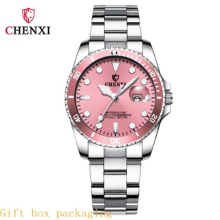Chenxi Brand Watch 085 นาฬิกาข้อมือควอตซ์แฟชั่น สายแสตนเลส กันน้ํา สีเขียว สําหรับสตรี