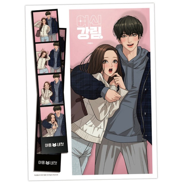 true-beauty-webtoon-jigsaw-puzzle-made-in-korea