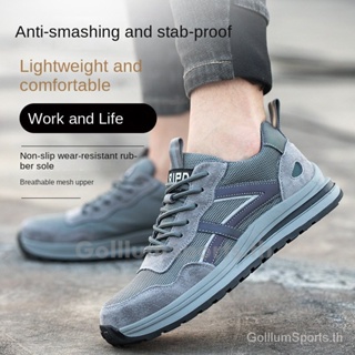สินค้า รองเท้าเซฟตี้ พื้นยาง ระบายอากาศ ป้องกันการเจาะรู สีกากี สําหรับผู้ชาย R0L0