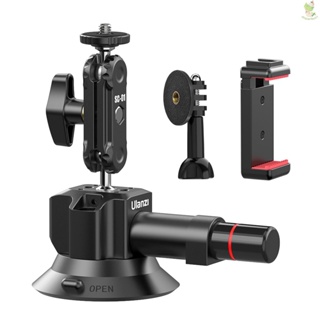 Ulanzi SC-01 3 Inch Suction Cup Mount for Phone Suction Camera Mount Dual 360° Rotatable Ballheads 1kg Load Weight with Phone Clip Sports Camera Mounting Base Replacement for   11/10/9/8 iPhone 14/13/12