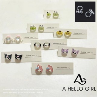 A HELLO GIRL ต่างหู แบบบาง กระพริบ ลายการ์ตูนสุนัข Kulomi น่ารัก สไตล์ญี่ปุ่น สําหรับผู้หญิง