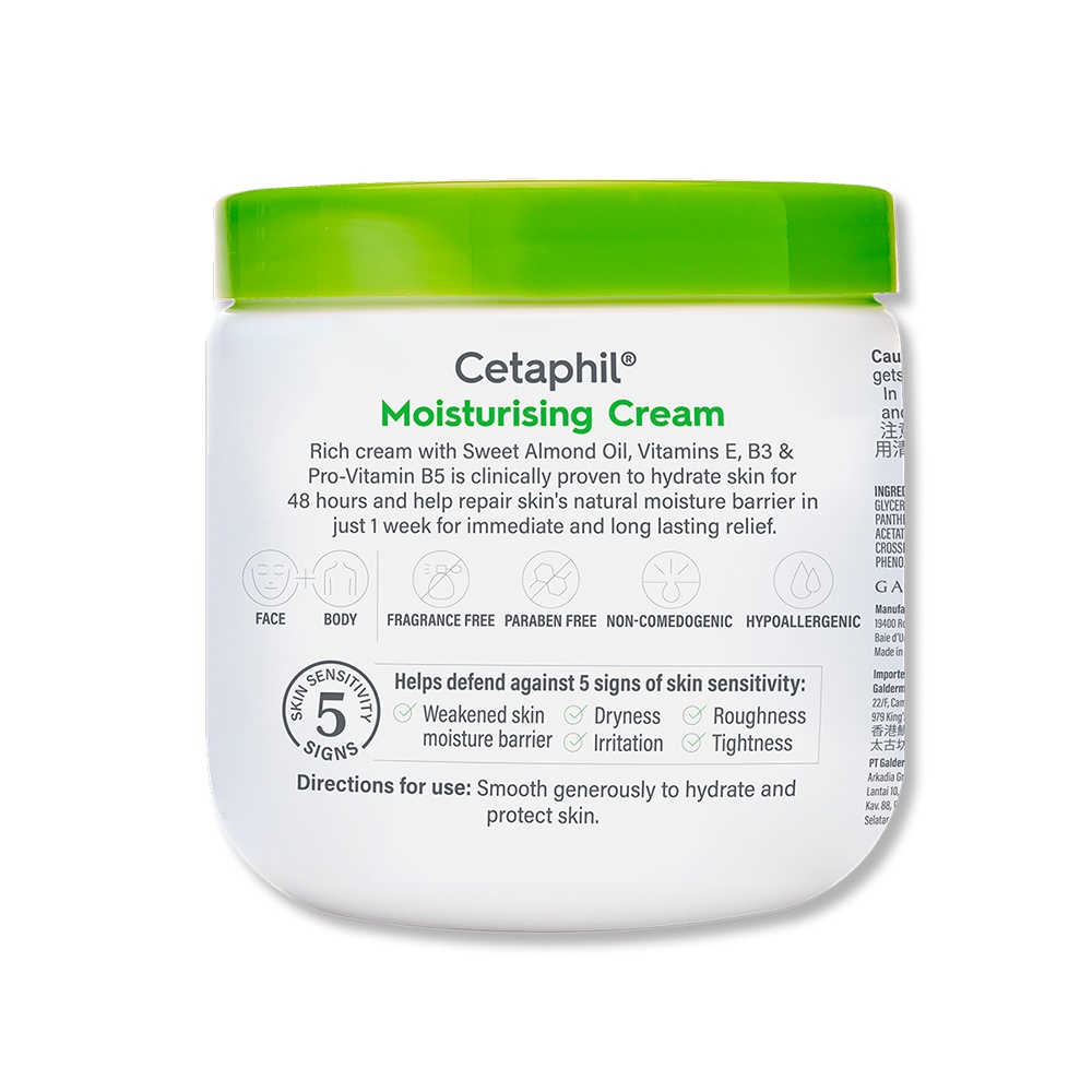 cetaphil-moisturising-cream-453-กรัม