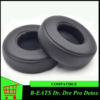 ดร. Dre Pro Detox แผ่นโฟมฟองน้ําครอบหูฟัง หนังนิ่ม สําหรับ B-eats Dr. Dre Pro หูฟังดีท็อกซ์ (สีดํา / แดง / ขาว)
