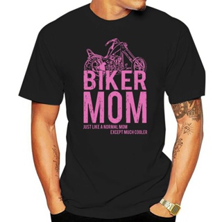 sadasเสื้อยืดผ้าฝ้ายพรีเมี่ยม เสื้อยืด พิมพ์ลาย Biker Mom Much Cooler สีชมพู สําหรับผู้ชาย และผู้หญิง