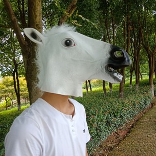 หน้ากากคอสเพลย์ รูปหัวม้าตลก สําหรับปาร์ตี้ฮาโลวีน