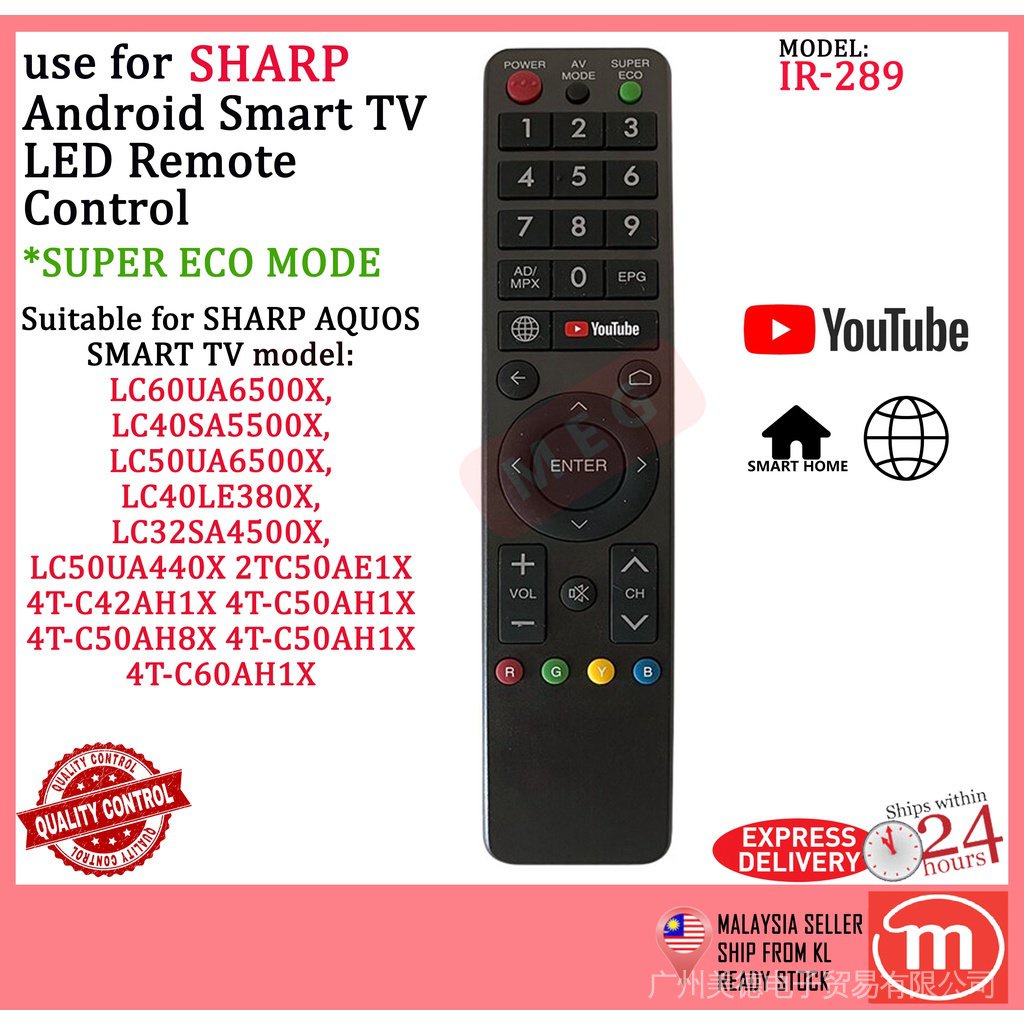 Sharp Aquos สมาร์ททีวี Android รีโมทคอนโทรลทดแทนด้วย YouTube Super Eco ...