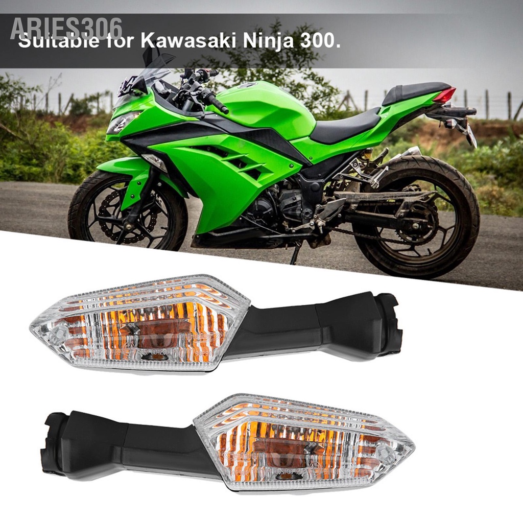 aries306-ไฟเลี้ยวหลังรถจักรยานยนต์สำหรับ-ninja-300