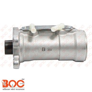 BOC แม่ปั๊มเบรค  For ISUZU  NEW NKR 55  1-1/8"  OEM#8-97224-375-0 #BIS-25