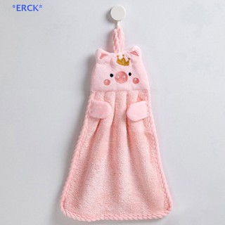 Erck&gt; ใหม่ ผ้าขนหนูเช็ดมือ ซับน้ําได้ดี สีพื้น น่ารัก สําหรับเด็ก ใช้ในครัวเรือน