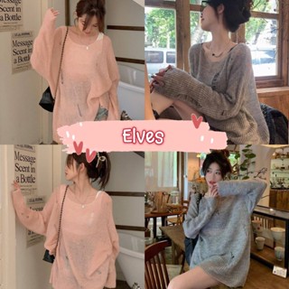 Elves✨พร้อมส่ง✨ เสื้อไหมพรมแขนยาว ซีทรูเบาบางใส่สบาย เซ็กซี่น่ารัก ~M5847~-C