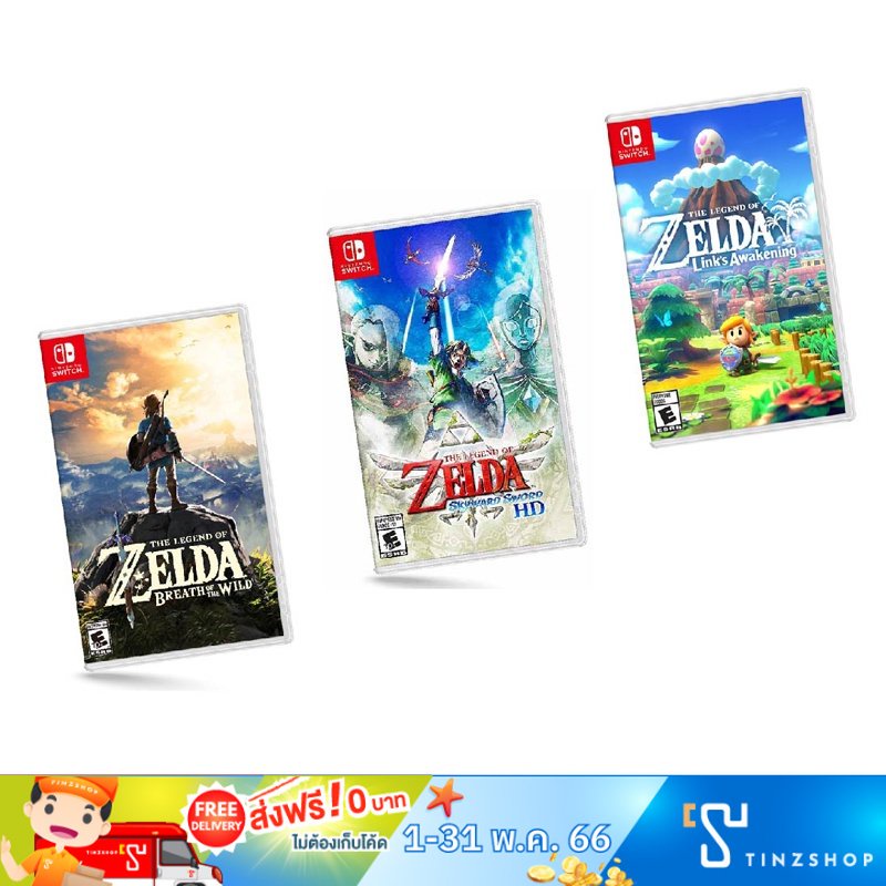 รูปภาพของNintendo Switch 3 Games Collection of Zelda เซลด้า 3 ภาค ที่เกมเมอร์ทุกคนควรมีลองเช็คราคา