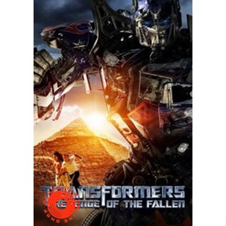 DVD TRANSFORMERS REVENGE OF THE FALLEN ทรานส์ฟอร์เมอร์ส อภิมหาสงครามแค้น (เสียงไทย/อังกฤษ | ซับ ไทย/อังกฤษ) DVD