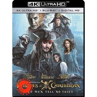 4K UHD - Pirates of the Caribbean Dead Men Tell No Tales (2017) สงครามแค้นโจรสลัดไร้ชีพ 5 - แผ่นหนัง 4K (เสียง En