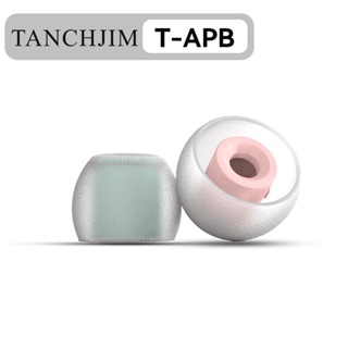 Tanchjim T-APB T300 จุกหูฟังซิลิโคน เสียงแหลม เสียงเบส 1 การ์ด 2 คู่ ( T300B+T300T)