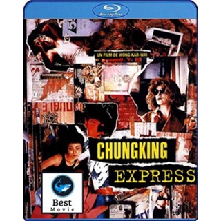 แผ่นบลูเรย์ หนังใหม่ Chungking Express (1994) ผู้หญิงผมทอง ฟัดหัวใจให้โลกตะลึง (เสียง Chi /ไทย | ซับ Eng/ไทย) บลูเรย์หนั