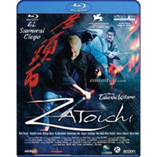 แผ่นบลูเรย์ หนังใหม่ Zatoichi The Blind Swordsman (2003) ซาโตอิจิ ไอ้บอดซามูไร (เสียง Japanese /ไทย | ซับ Eng/ ไทย) บลูเ