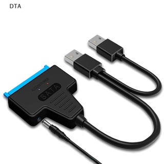 อะแดปเตอร์แปลงฮาร์ดดิสก์ไดรฟ์ภายนอก DTA SATA เป็น USB 3.0 2.0 Type-C สําหรับ HDD SDD 2.5 3.5 นิ้ว