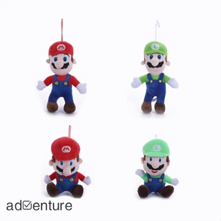 Adven ตุ๊กตาอนิเมะ Super Mario ขนาด 20~25 ซม. ของขวัญวันเกิด สําหรับตกแต่งบ้าน