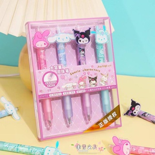 Kawaii Sanrio ปากกาเจลอะคริลิค ลาย Mymelody Kuromi Cinnamoroll Pochacco น่ารัก 4 แบบ สําหรับเขียน สํานักงาน ของขวัญวันเกิด