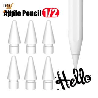 หัวปากกาสไตลัส พลาสติก คุณภาพสูง แบบเปลี่ยน สําหรับ Apple Pencil 1st 2nd