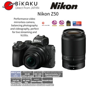 【ส่งตรงจากญี่ปุ่น】Nikon ชุดกล้องดิจิทัลมิเรอร์เลส Z50 ซูมคู่ 20.88Mp