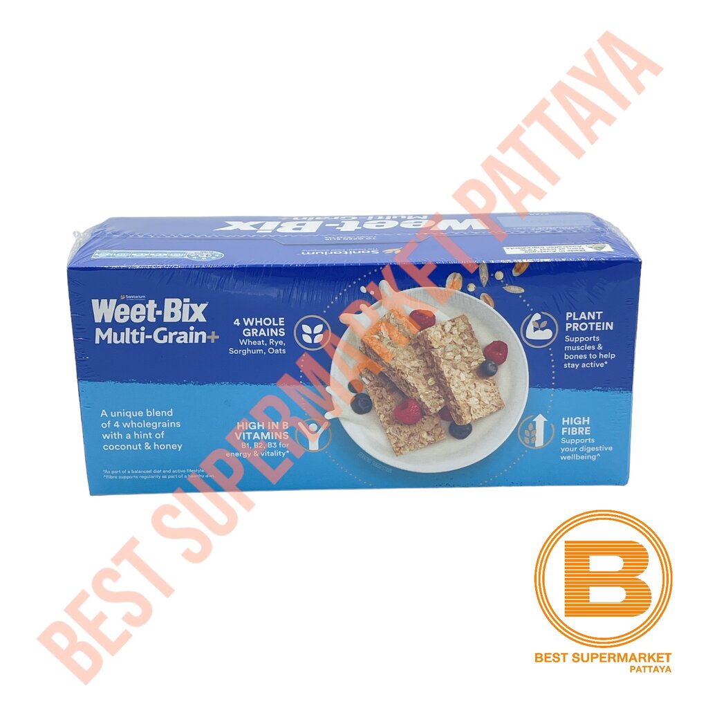 วีท-บิกซ์-มัลติเกรน-575-กรัม-weet-bix-multi-grain-575-g