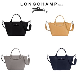 longchamp แท้ crossbody bag หนังแกะ กระเป๋าถือ Crossbody & Shoulder Bags