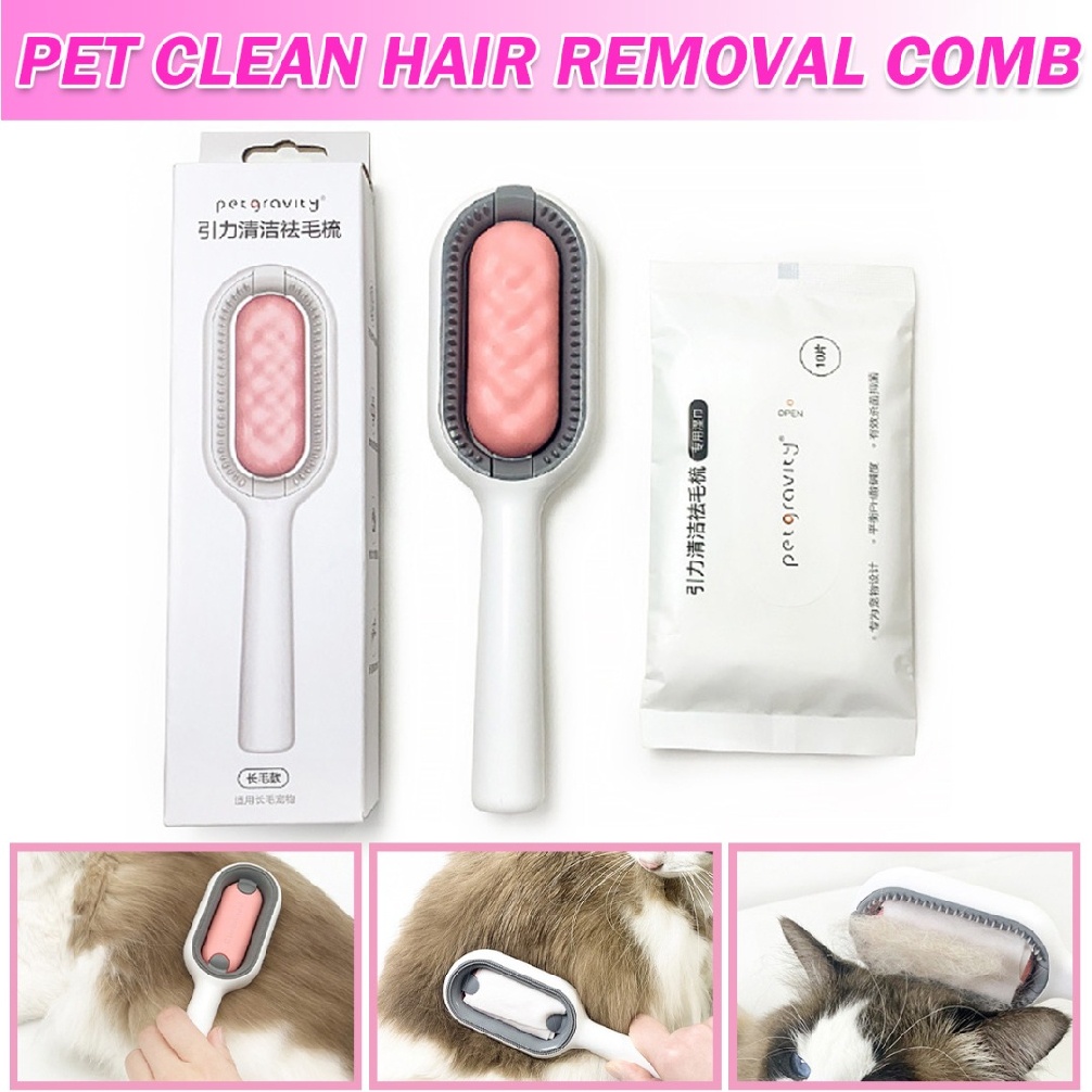 aimy-universal-pet-knots-remover-multifunctional-cat-dog-cleaning-brush-w-wipes
