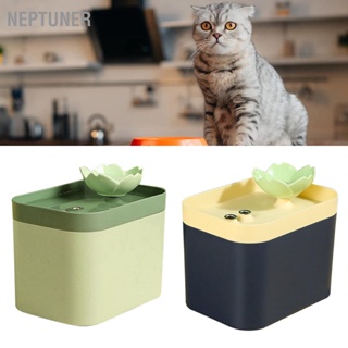 NEPTUNER Pet Water Dispenser เครื่องกรองน้ำหมุนเวียนอัตโนมัติ Silent Fountain สำหรับแมว สุนัข อินเตอร์เฟส USB