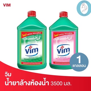 ❤️❤️  วิม น้ำยาล้างห้องน้ำ Vim ขนาด 3500 มล.