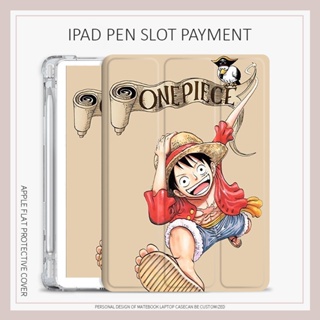 เคส ลายการ์ตูนลูฟี่ One Piece สําหรับ iPad mini6 air1 2 3 4 5 gen5 6 7 8 9 gen10 2022 pro11 2017 18