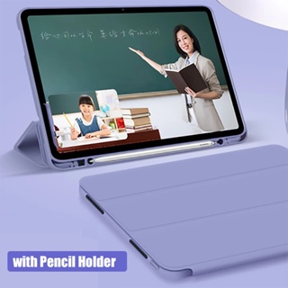 เคสแม่เหล็ก พร้อมช่องใส่ดินสอ สําหรับ Honor Pad X8 10.1 นิ้ว 2022 X8 Lite 9.7 นิ้ว