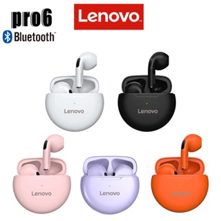 ชุดหูฟังบลูทูธไร้สาย ตัดเสียงรบกวน สีมาการอง สําหรับ Lenovo Pro6 TWS