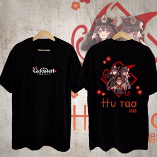 Genshin Impact HuTao น่ารัก เกมเสื้อยืดแขนสั้น เสื้อโอเวอร์ไซส์ผู้ชายและผู้หญิงคอกลม เสื้อยืดลายญี่ปุ่นผู้ชาย