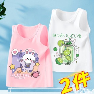 ใหม่ ชุดชั้นใน เสื้อกล้าม ผ้าฝ้ายแท้ แบบบาง ขนาดใหญ่ แฟชั่นฤดูร้อน สําหรับเด็กผู้หญิง 11 ปี 2021