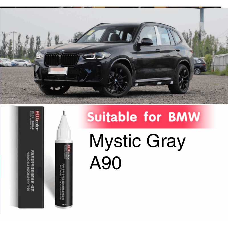 เหมาะสําหรับ BMW Paint Touch-up ปากกาลึกลับสีเทา A90 สีเทาสีเทา A52 ...