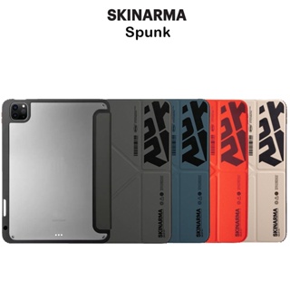 Skinarma Spunk เคสฝาจีบกันกระแทกเกรดพรีเมี่ยมจากญี่ปุ่น เคสสำหรับ iPad Air4/5 /Pro11 20/21/22/Gen 7/8/9 10.2(ของแท้100%)
