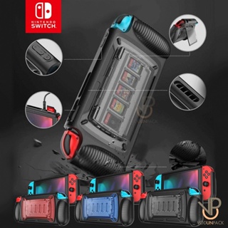 สินค้า เคสสารพัดประโยชน์ Nintendo Switch Hard Case Tpu + Pc Case