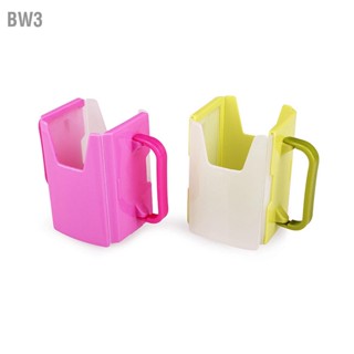  BW3 ที่ใส่กล่องนมพับเก็บได้สะดวกจับ BPA ฟรีเกรดอาหาร PP กล่องใส่เครื่องดื่มเด็กสำหรับบ้านกลางแจ้ง