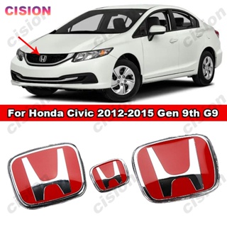 กรอบครอบพวงมาลัยรถยนต์ ด้านหน้า และด้านหลัง ลายโลโก้ 3D สีแดง สําหรับ Honda Civic FB 2012-2015 Gen 9 G9