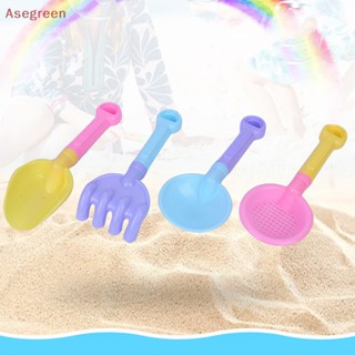 [Asegreen] ของเล่นพลั่วทรายชายหาด ตะแกรงตาข่าย กลางแจ้ง สําหรับเด็กวัยหัดเดิน 4 ชิ้น ต่อชุด