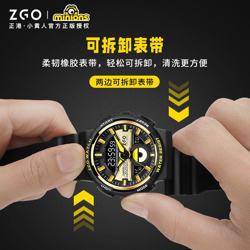โช๊คลิมิเต็ด-8-กรัม-นาฬิกาข้อมือ-กันน้ํา-กันกระแทก-สีเหลือง-สําหรับเด็กนักเรียนมัธยมต้น-2022