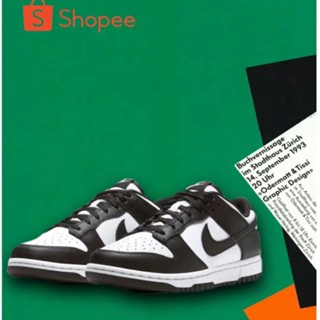 Dunk Low retro "black" รองเท้าผ้าใบแพนด้า【ของแท้ 100%】