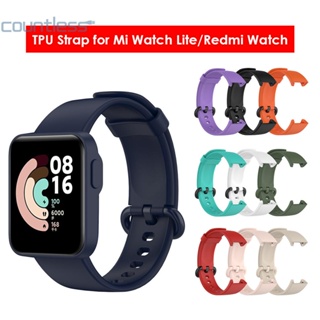 สายนาฬิกาข้อมือ TPU แบบเปลี่ยน สําหรับ Mi Watch Lite Redmi Watch [countless.th]