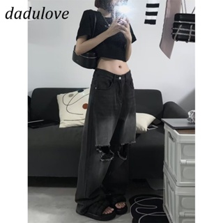 DaDulove💕 New American Ins High Street Washed Ripped Jeans Niche High Waist Wide Leg Pants Large Size Trousers