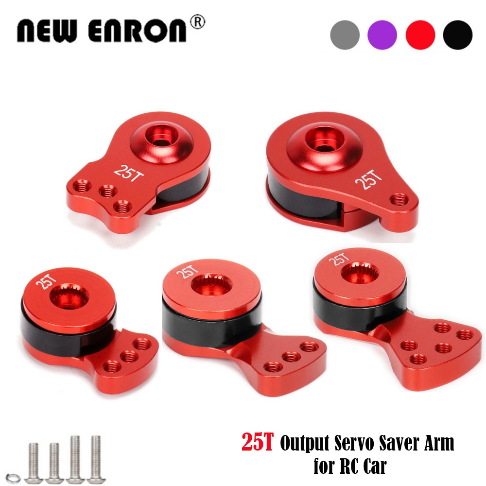 ปรับความแข็งแรงของแขน Servo Saver 25T ได้ Spline Output Shaft แรงบิดสูง