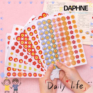 Daphne สติกเกอร์รางวัล ดอกไม้ DIY ครู เด็ก ไดอารี่ รางวัล สติกเกอร์