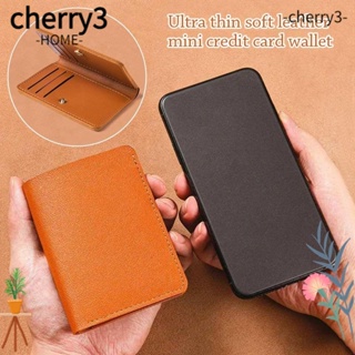 Cherry3 กระเป๋าสตางค์หนังนิ่ม ใส่บัตรเครดิตได้ แบบพับได้ แฟชั่นสําหรับผู้ชาย และผู้หญิง