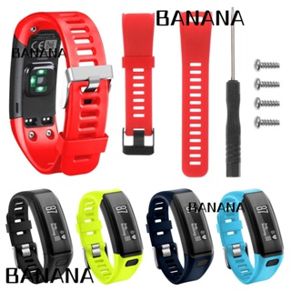 Banana1 สายนาฬิกาข้อมือคลาสสิก พร้อมเครื่องมือ สําหรับ Garmin Vivosmart HR