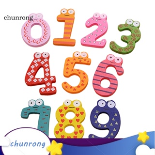 Chunrong ชุดแม่เหล็กติดตู้เย็นไม้ ตัวเลข 0-9 น่ารัก หลากสี ของเล่นเสริมการเรียนรู้เด็ก 10 ชิ้น
